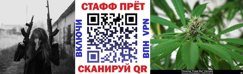 Купить закладку Cocaine  Марихуана  Меф  А ПВП  ГАШ  Новоалександровск