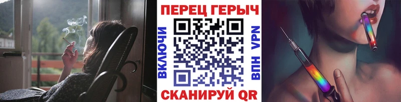 Купить  Новоалександровск  Героин афганец 