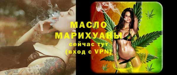 кокаин премиум Нея