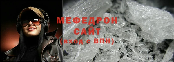 кокаин премиум Нея