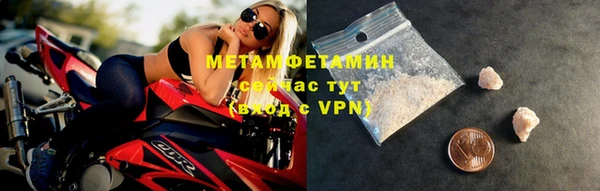 кокаин премиум Нея