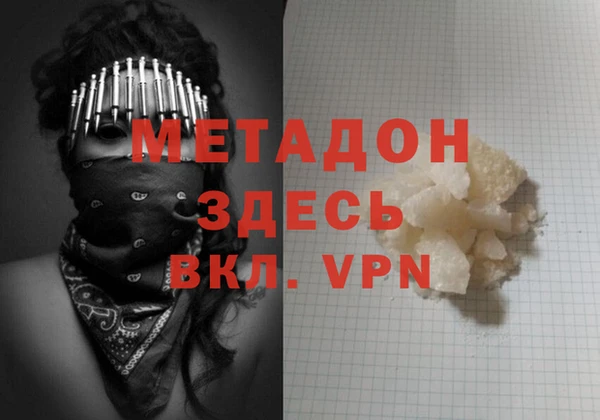 кокаин премиум Нея