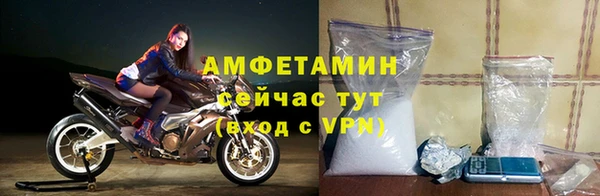 дистиллят марихуана Нефтекумск