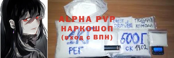 кокаин премиум Нея
