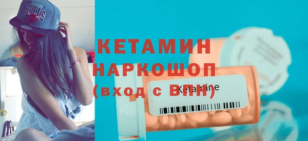 дистиллят марихуана Нефтекумск