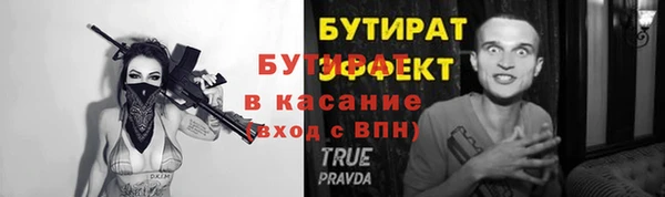 кокаин премиум Нея