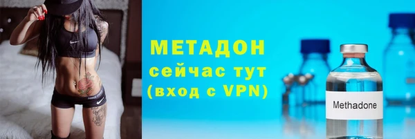 кокаин премиум Нея