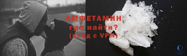 кокаин премиум Нея