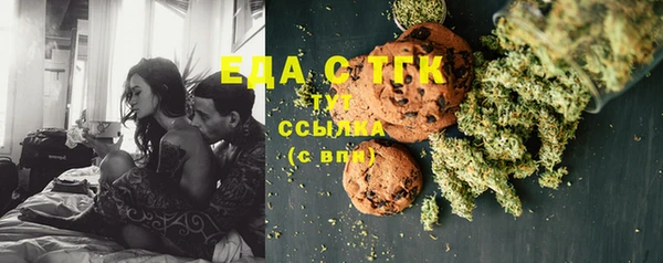 кокаин премиум Нея