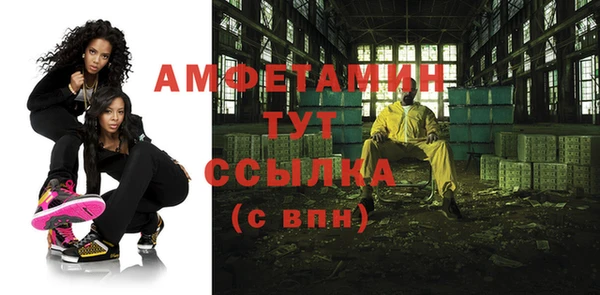 кокаин премиум Нея