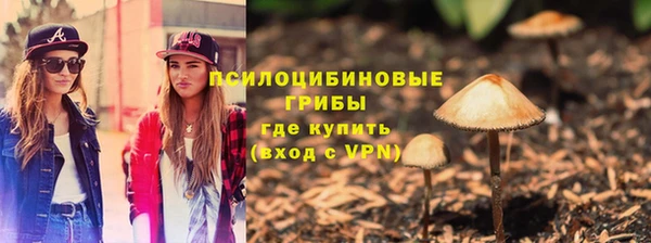 дистиллят марихуана Нефтекумск