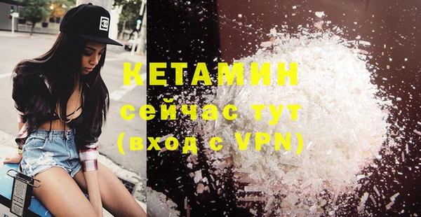 кокаин премиум Нея
