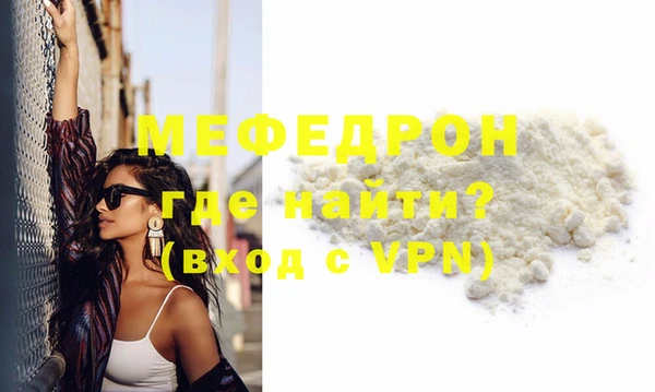 кокаин премиум Нея