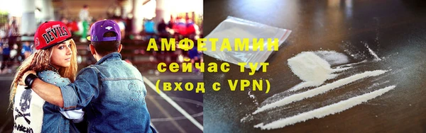 кокаин премиум Нея
